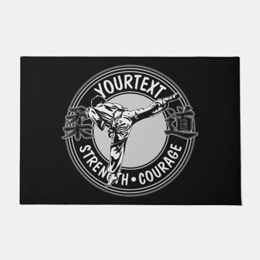 武術パーソナライズされたアーツ柔道日本格闘スポーツ ドアマット (正面)