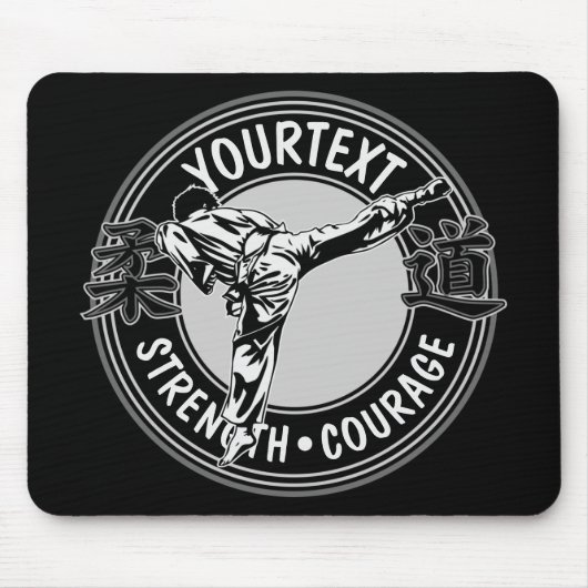 武術パーソナライズされたアーツ柔道日本格闘スポーツ マウスパッド (正面)