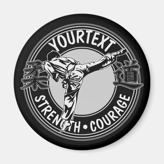 武術パーソナライズされたアーツ柔道日本格闘スポーツ マグネット (正面)