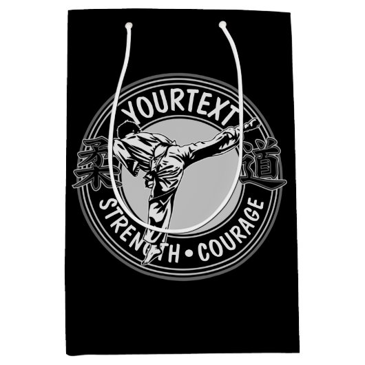 武術パーソナライズされたアーツ柔道日本格闘スポーツ ミディアムペーパーバッグ (正面)