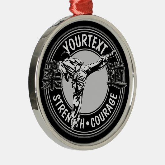 武術パーソナライズされたアーツ柔道日本格闘スポーツ  メタルオーナメント