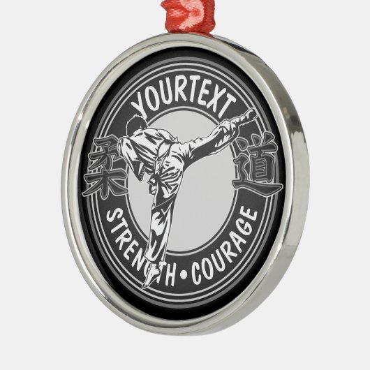 武術パーソナライズされたアーツ柔道日本格闘スポーツ  メタルオーナメント (左)