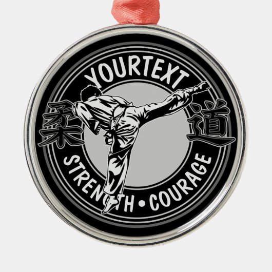 武術パーソナライズされたアーツ柔道日本格闘スポーツ  メタルオーナメント (正面)