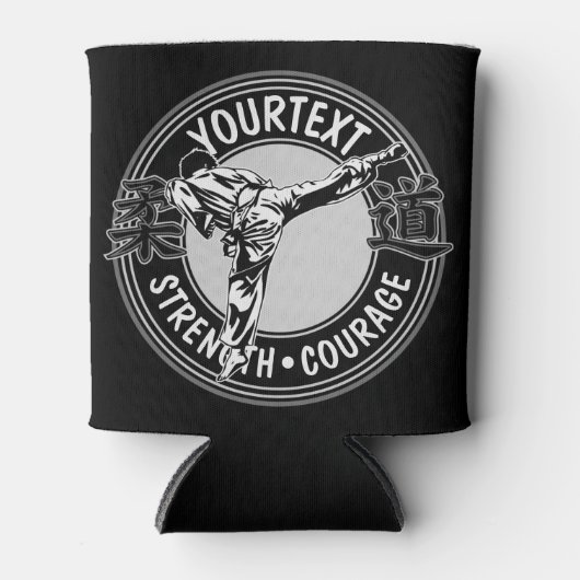 武術パーソナライズされたアーツ柔道日本格闘スポーツ 缶クーラー (正面)