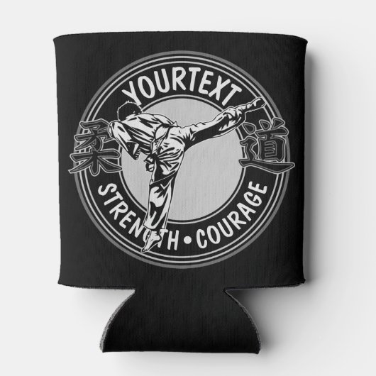 武術パーソナライズされたアーツ柔道日本格闘スポーツ 缶クーラー (裏面)