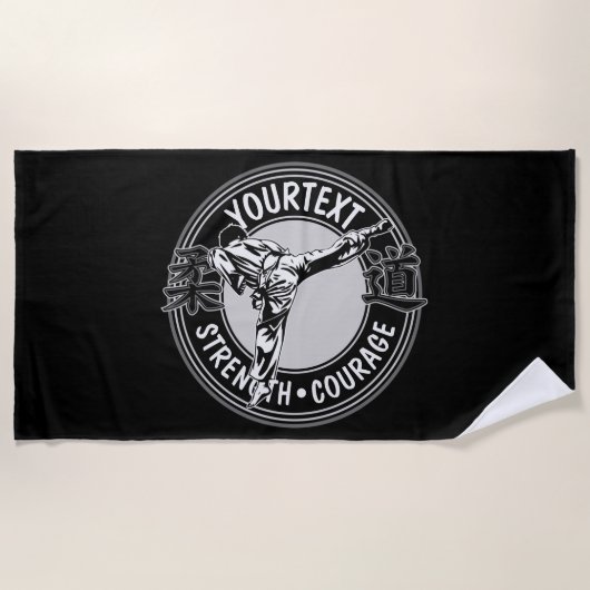 武術パーソナライズされた柔道日本格闘技  ビーチタオル (正面)