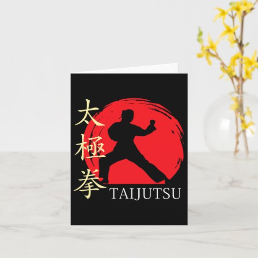 武術日本のアーツスポーツ日本の恋人またはBuj カード (黄色い花)