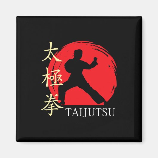 武術日本のアーツスポーツ日本の恋人またはBuj マグネット (正面)