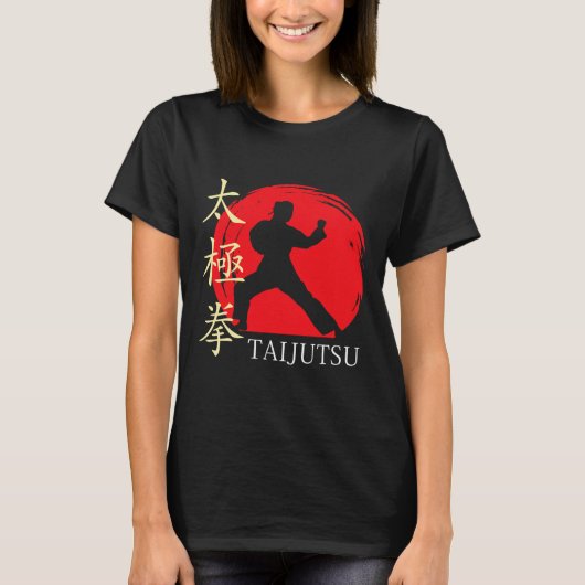 武術日本のアーツスポーツ日本の恋人またはBuj Tシャツ (正面)