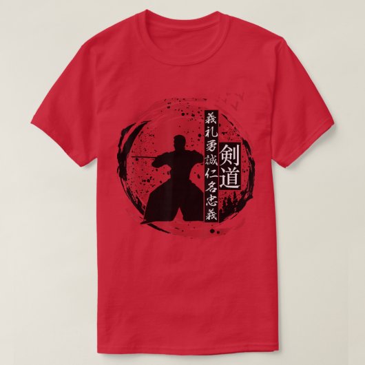 武術日本のアーツ剣道サムライ・シルホーテ(2) Tシャツ (デザイン正面)