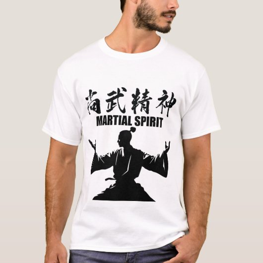 武術精神4 Tシャツ (正面)