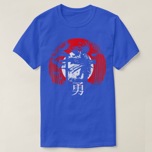 武術芸日本の術天狗の侍と鎧Ja Tシャツ (デザイン正面)
