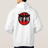 武術101 クールパーカー パーカ (裏面)