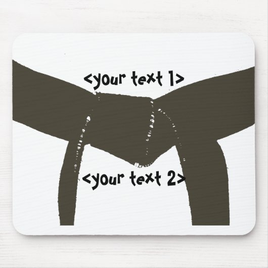 武道のブラウンベルト マウスパッド (正面)