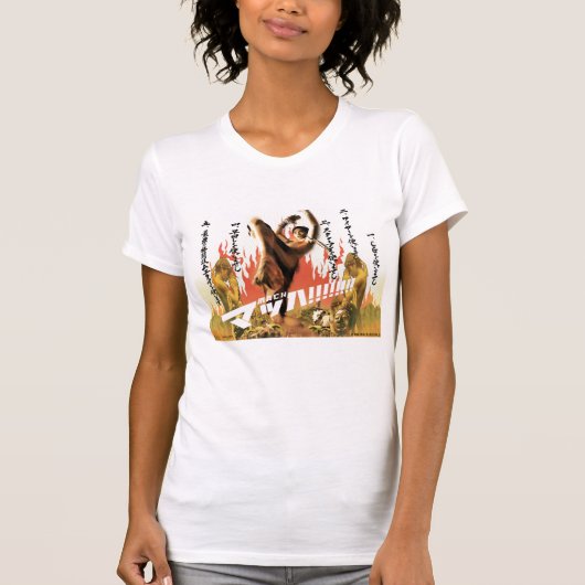 武道のワイシャツ Tシャツ (正面)