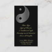 武道の空手の名刺の陰陽 名刺 (裏面)