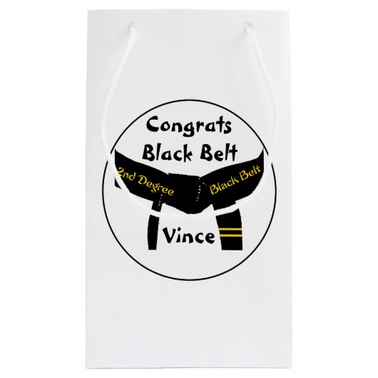 武道の第2程度の黒帯のお祝い スモールペーパーバッグ (裏面)