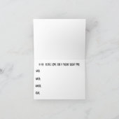 武道の誕生日のパーティの招待状 招待状 (内部)