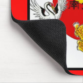 武道5匹の動物 マウスパッド (コーナー)