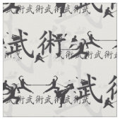 武道 ファブリック (クローズアップ)