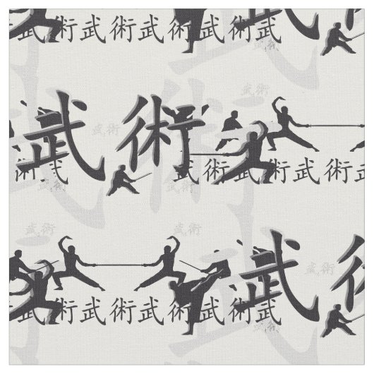 武道 ファブリック (クローズアップ)