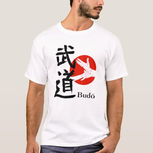 武道 - 武士の道 Tシャツ (正面)