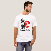 武道 - 武士の道 Tシャツ (正面フル)