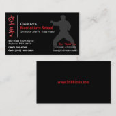 武道/空手の名刺 名刺 (正面/裏面)