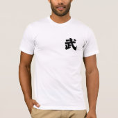 武 (ǔW) Tシャツ (正面)