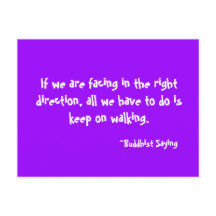 歩くの郵便はがきで保って下さい