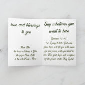 歩く牧場 カード (内部)