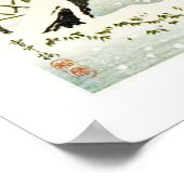 歩くin雪浮世絵 ポスター (角)