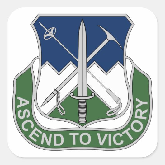 歩兵第172連隊 – 勝利に昇る スクエアシール (正面)