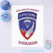 歩兵第187連隊 チラシ (シングル)