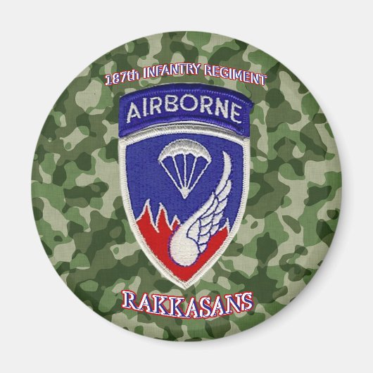 歩兵第187連隊 マグネット (正面)