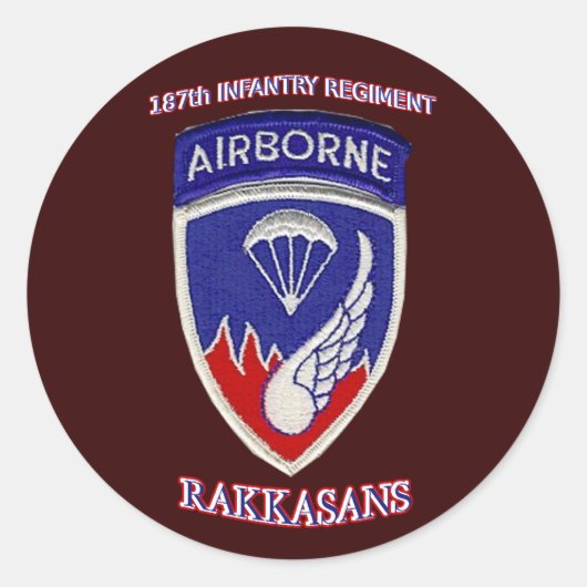 歩兵第187連隊 ラウンドシール (正面)