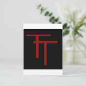 歩兵第50師団 ポストカード (スタンド正面)