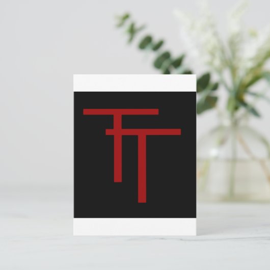 歩兵第50師団 ポストカード (スタンド正面)