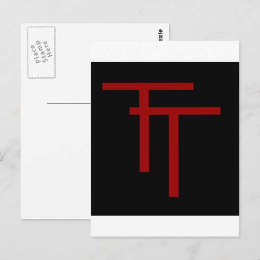 歩兵第50師団 ポストカード (正面/裏面)