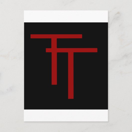 歩兵第50師団 ポストカード (正面)