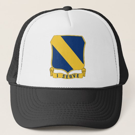 歩兵第51連隊 – 私が務める キャップ (正面)