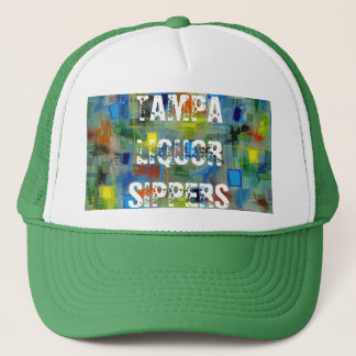 歩行それ キャップ