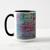 歩道のチョーク マグカップ (左)