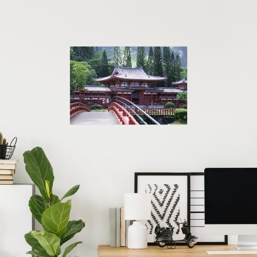 歩道橋 – 平等院 ポスター (ホームオフィス)