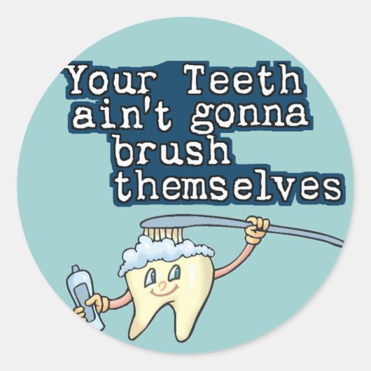 歯が磨けない ラウンドシール (正面)