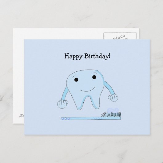歯と歯ブラシの誕生日メッセージ ポストカード