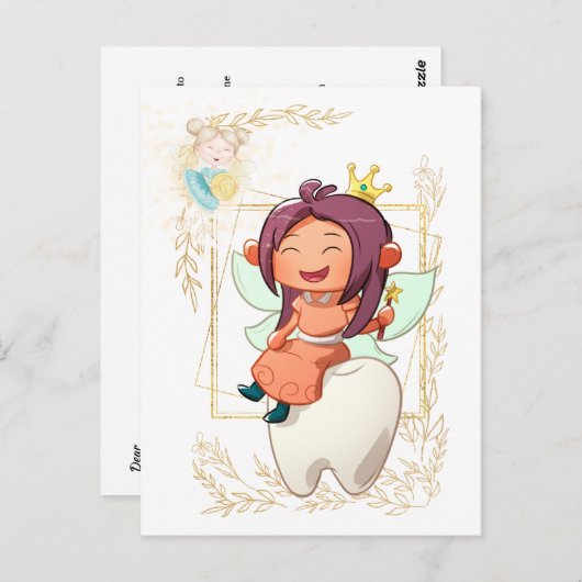 歯の妖精の文字 |ガールプリンセス金ゴールド ポストカード (正面/裏面)