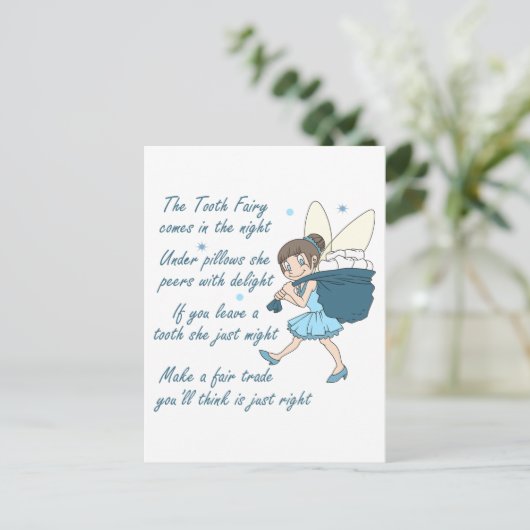 歯の妖精 ポストカード (スタンド正面)