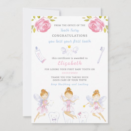 歯の妖精 招待状 (正面)