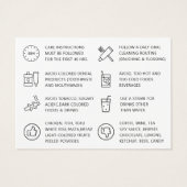 歯の白モダン化後手入れの指示 (裏面)